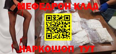 каннабис Аргун