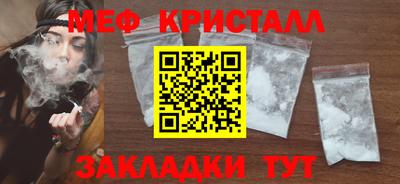 гашиш Апрелевка
