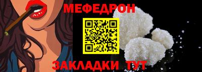 каннабис Аргун