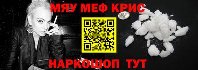 каннабис Аргун