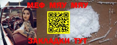 гашиш Апрелевка