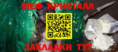 каннабис Аргун