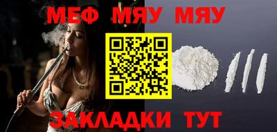 гашиш Апрелевка
