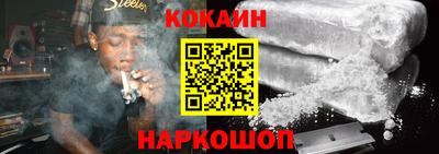 каннабис Аргун