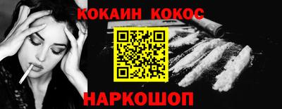 каннабис Аргун