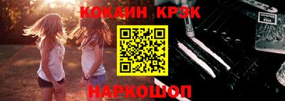 каннабис Аргун