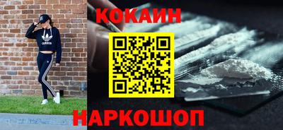 гашиш Апрелевка