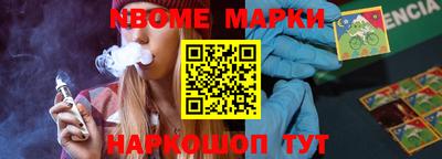 каннабис Аргун