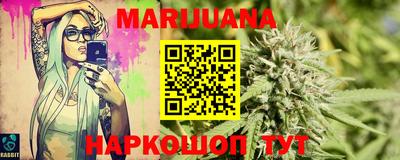 гашиш Апрелевка