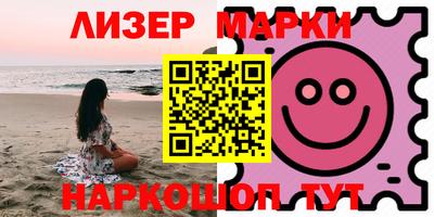 гашиш Апрелевка