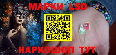 гашиш Апрелевка