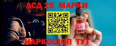 каннабис Аргун