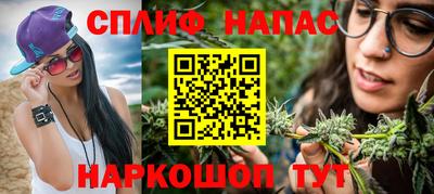 каннабис Аргун