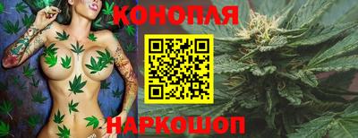стафф Апшеронск