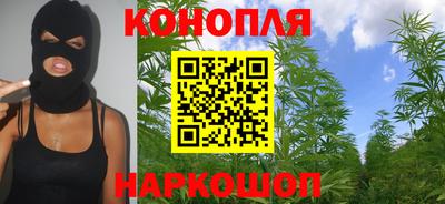 стафф Апшеронск