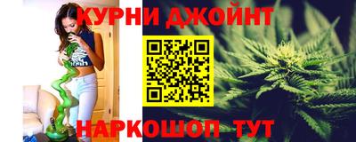 гашиш Апрелевка