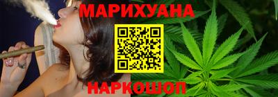 стафф Апшеронск