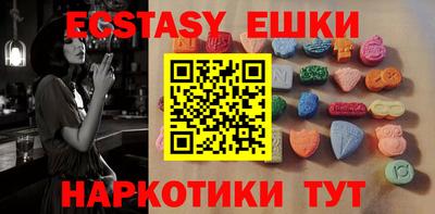каннабис Аргун