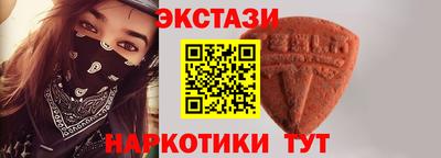 гашиш Апрелевка