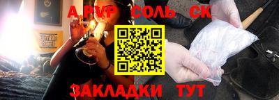 гашиш Апрелевка