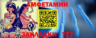гашиш Апрелевка