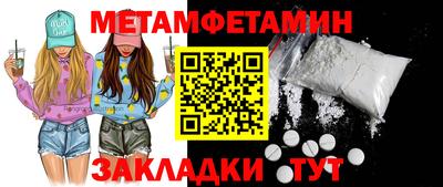 гашиш Апрелевка