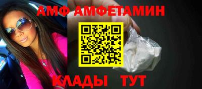 гашиш Апрелевка