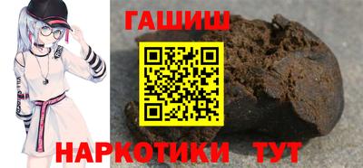 каннабис Аргун