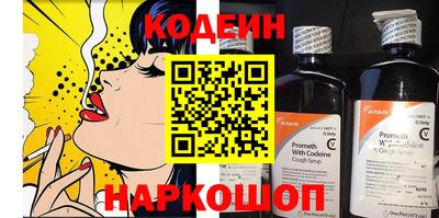 гашиш Апрелевка