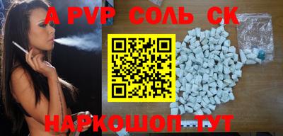 гашиш Апрелевка